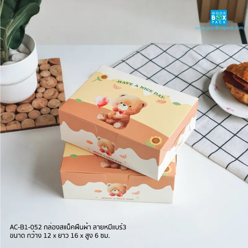 ลายหมีแบร์3