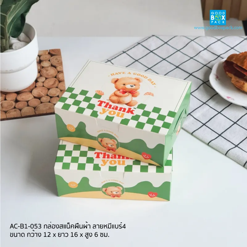 ลายหมีแบร์4