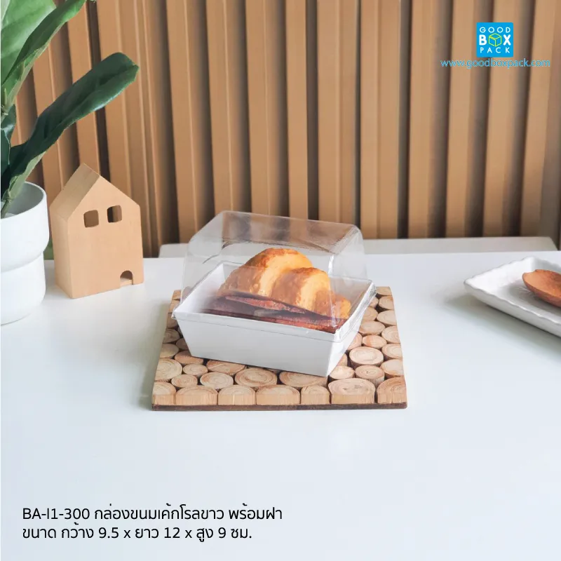 ขาว