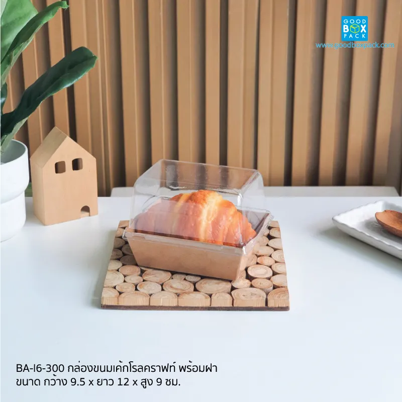 คราฟท์