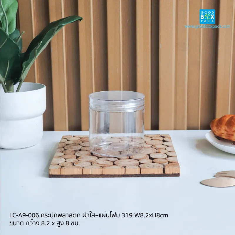 กว้าง 8.2.x สูง 8 cm 