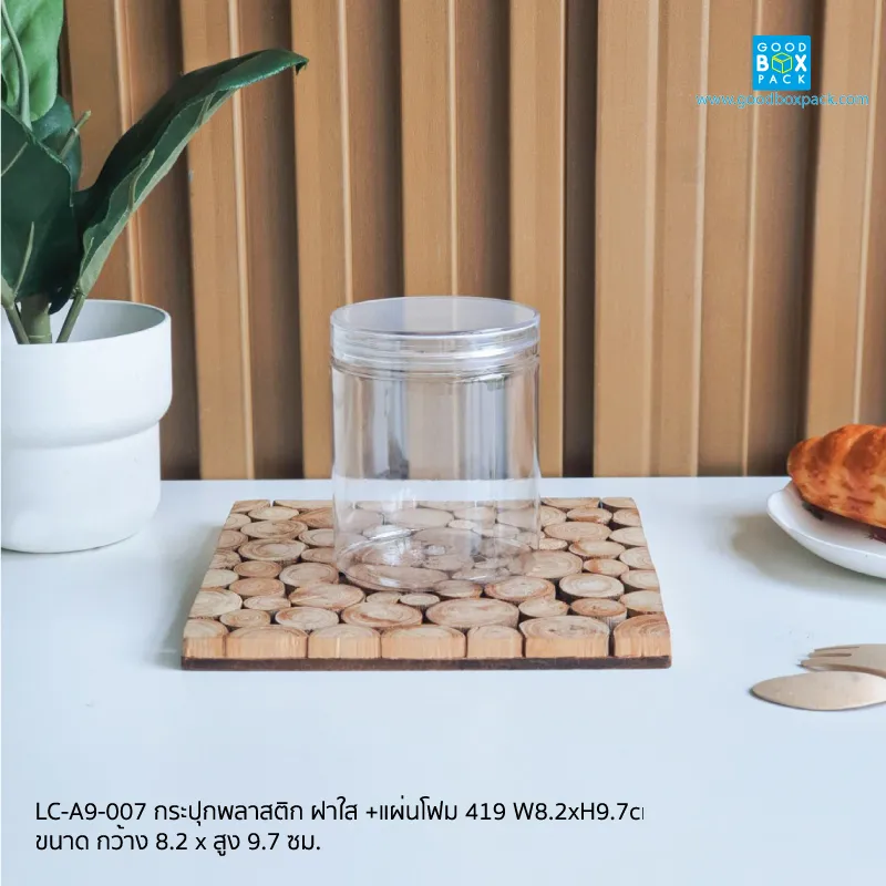กว้าง 8.2 x สูง 9.7 cm