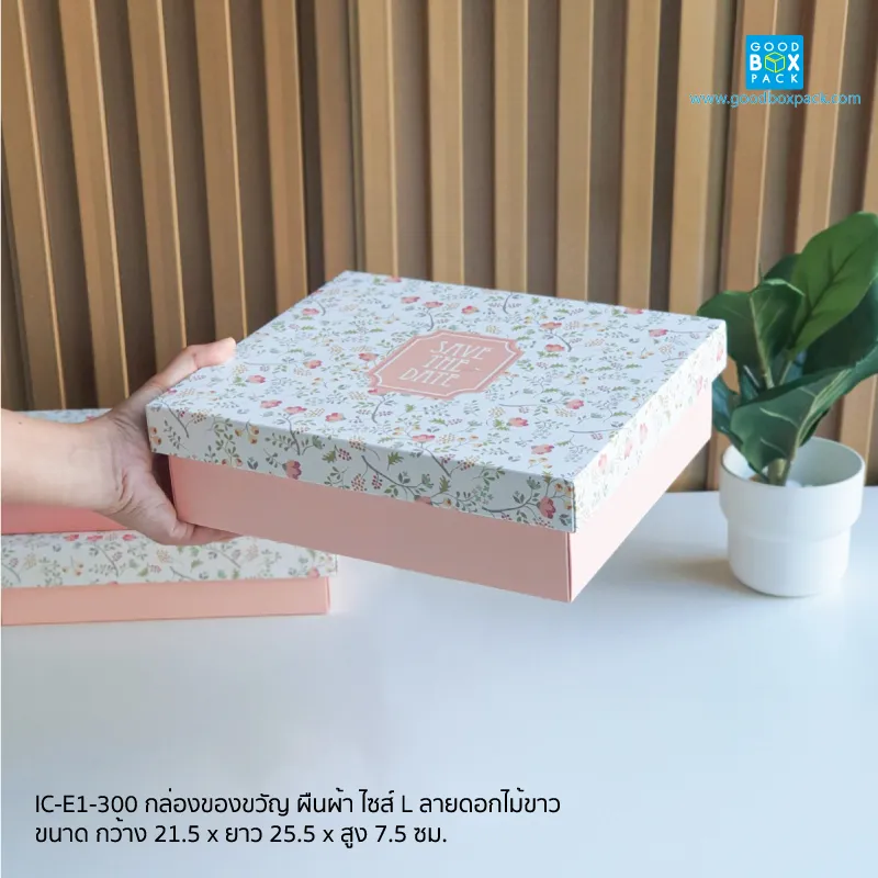 กล่องของขวัญ ผืนผ้า ไซส์ L ลายดอกไม้ขาว