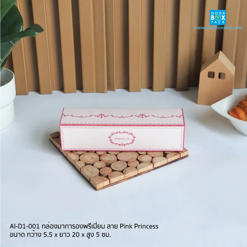 ลายPink Princess
