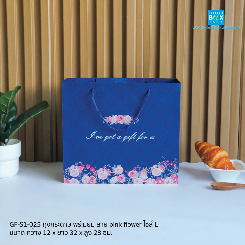 ถุงกระดาษ พรีเมี่ยม ลาย pink flower ไซส์L - Image 2