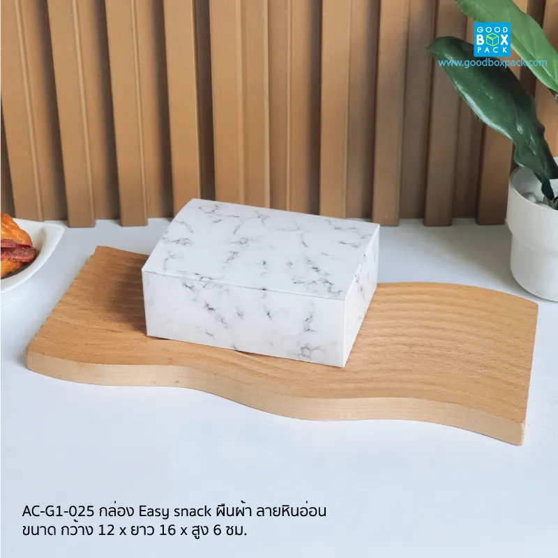 ลายหินอ่อน