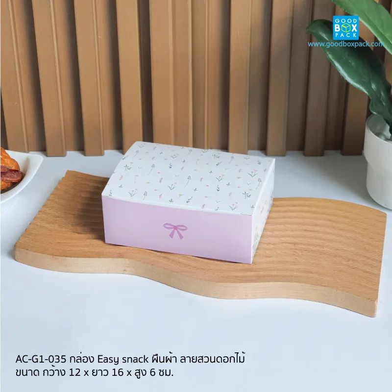 ลายสวนดอกไม้
