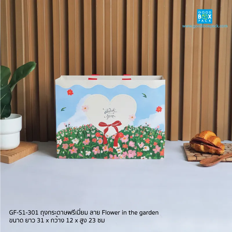 ถุงกระดาษพรีเมี่ยม ลาย Flower in the garden - Image 3