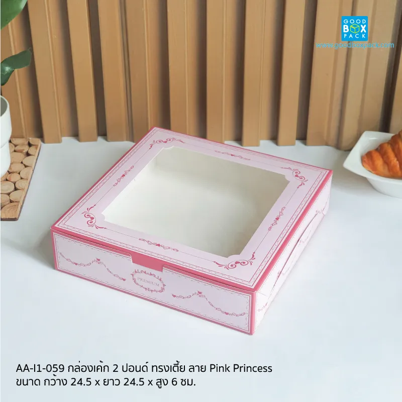 ลายPink Princess