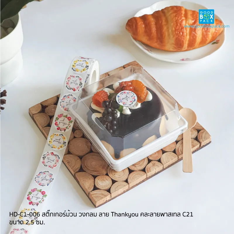 สติ๊กเกอร์ม้วน ลาย Thankyou คละลายพาสเทล C21