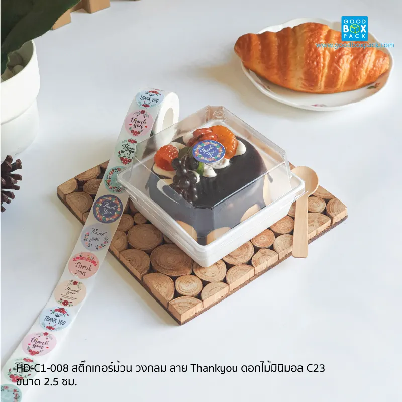 สติ๊กเกอร์ม้วน ลาย Thankyou ดอกไม้มินิมอล C23