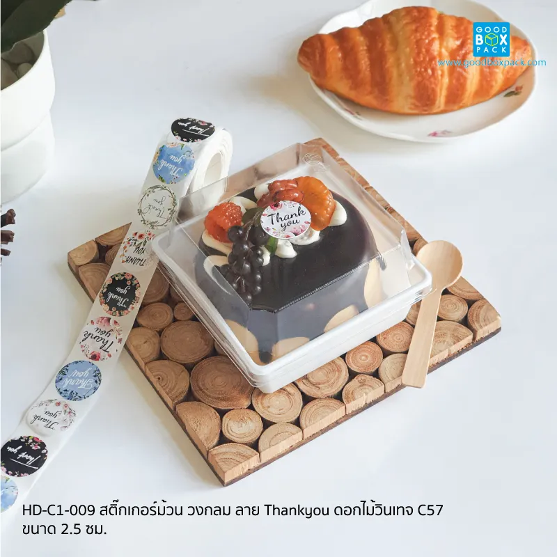 สติ๊กเกอร์ม้วน ลาย Thankyou ดอกไม้วินเทจ C57