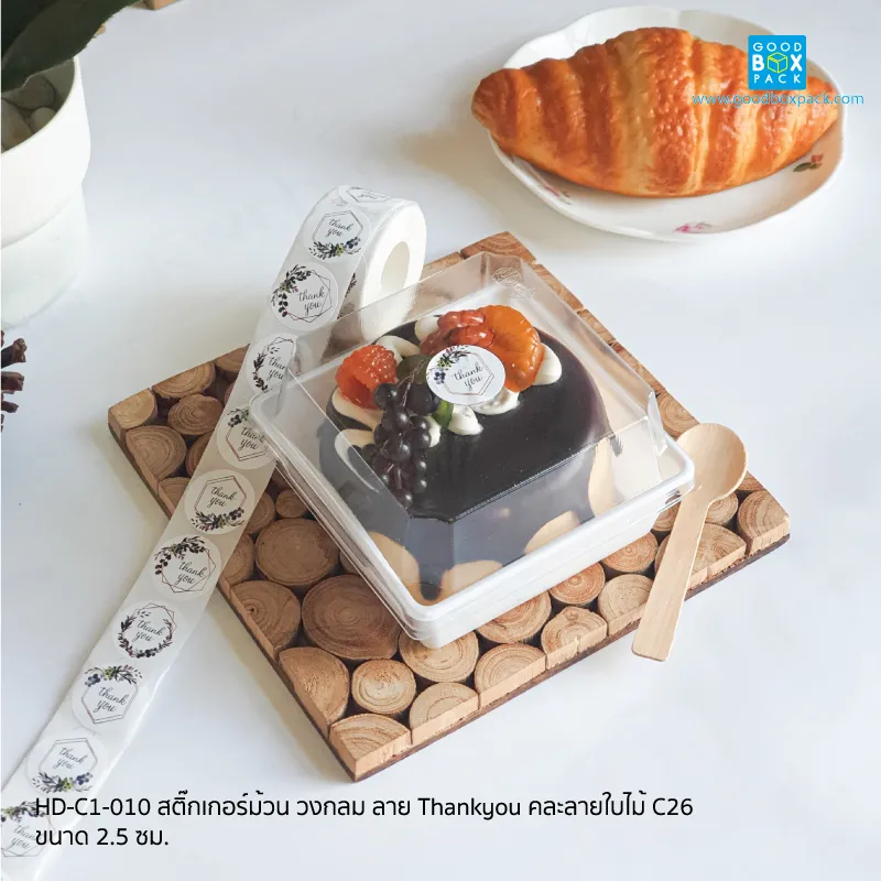 สติ๊กเกอร์ม้วน ลาย Thankyou คละลายใบไม้ C26