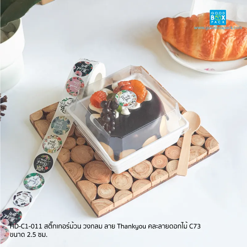 สติ๊กเกอร์ม้วน ลาย Thankyou คละลายดอกไม้ C73