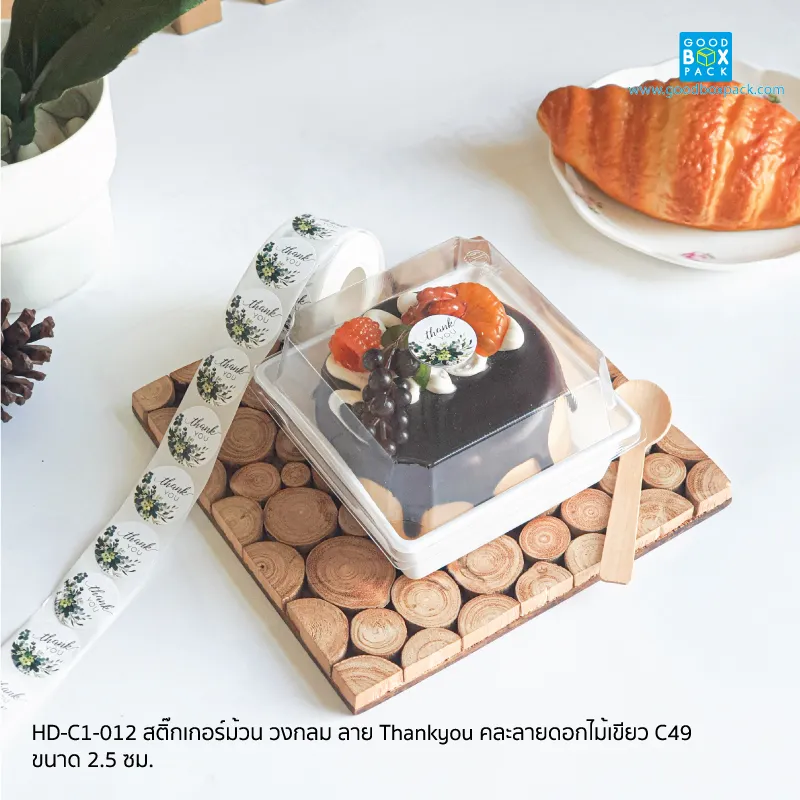 สติ๊กเกอร์ม้วน ลาย Thankyou คละลายดอกไม้เขียว C49