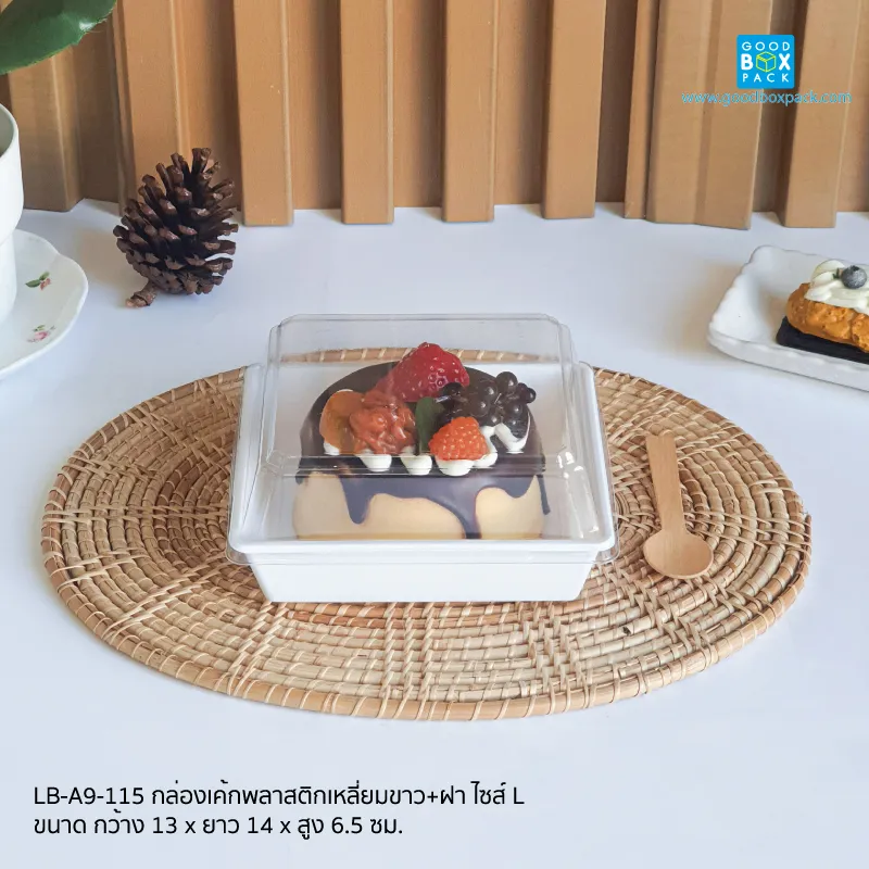 กล่องเค้กพลาสติกเหลี่ยมขาว+ฝา ไซส์ L - Image 3