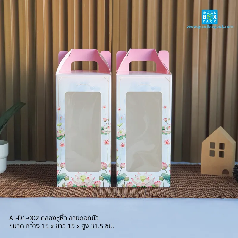 กล่องหูหิ้ว 15x15x31.5cm - Image 6