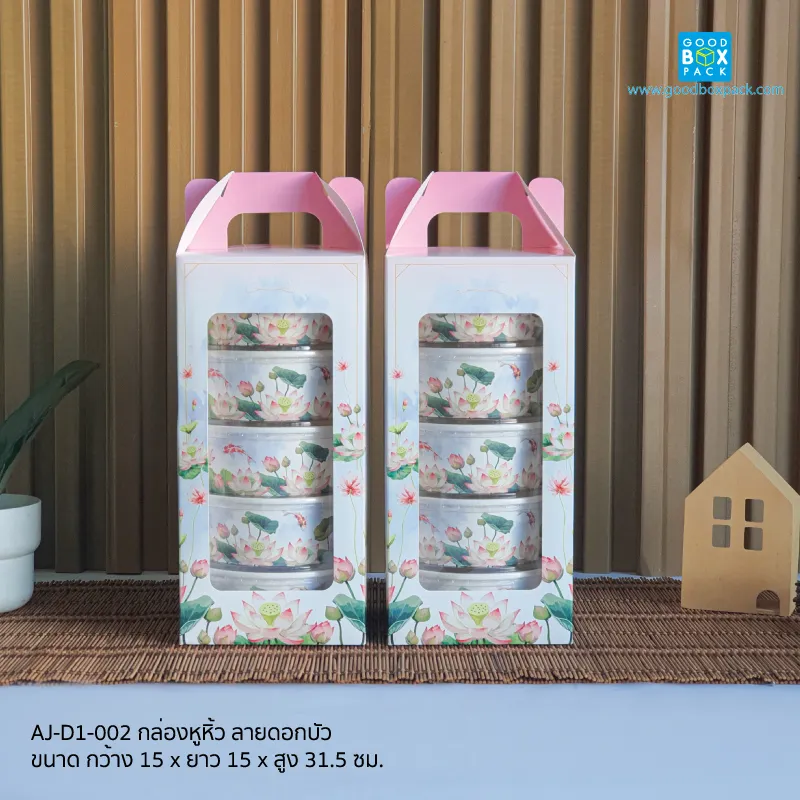 กล่องหูหิ้ว 15x15x31.5cm - Image 7