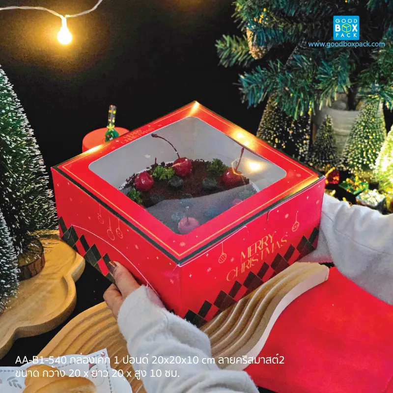 กล่องเค้ก 1 ปอนด์ ลายคริสต์มาส 20x20x10 cm. - Image 3