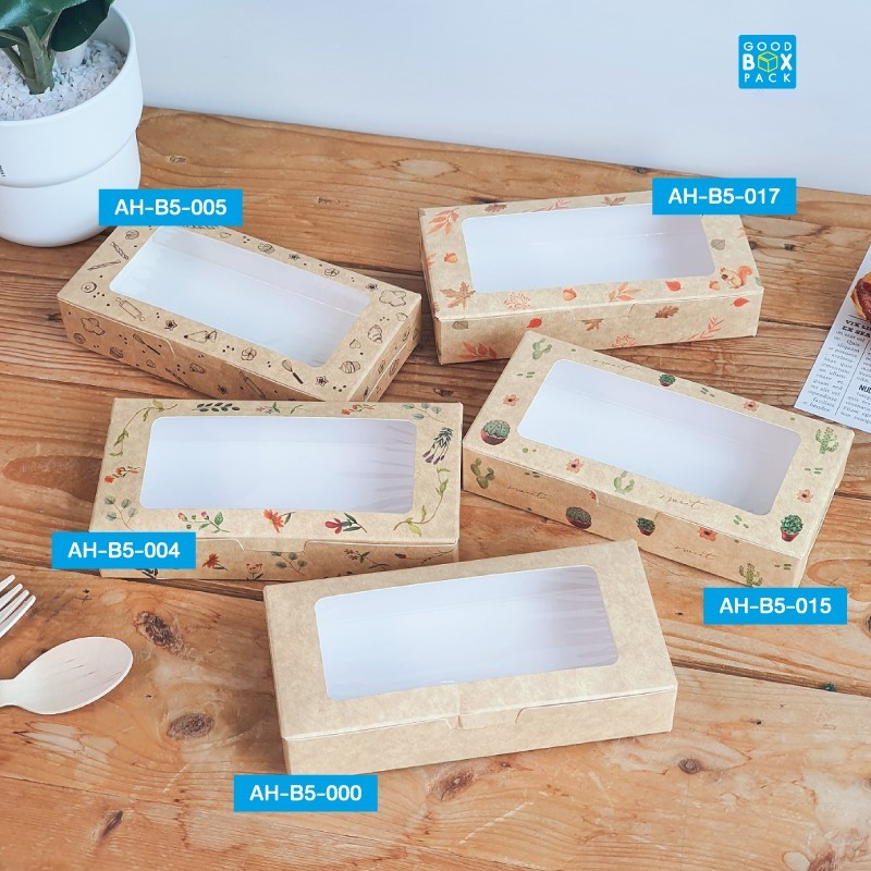 กล่องบราวนี่ 2 ชิ้น 7.5x15x3 cm (รุ่นเคลือบกันซึม)